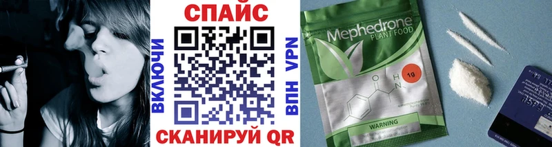 Бутират 1.4BDO Каменногорск