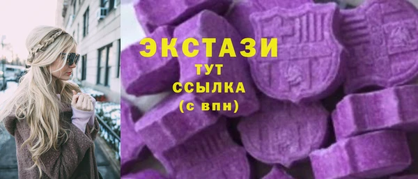 гашиш Абдулино