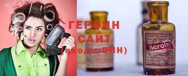 jwh Алзамай