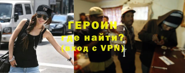 а пвп мука Абинск