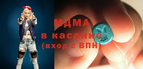 кокаин колумбия Алексеевка