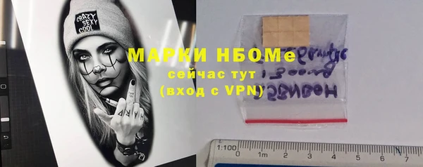 гашиш Абдулино