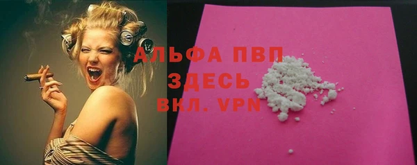 гашиш Абдулино