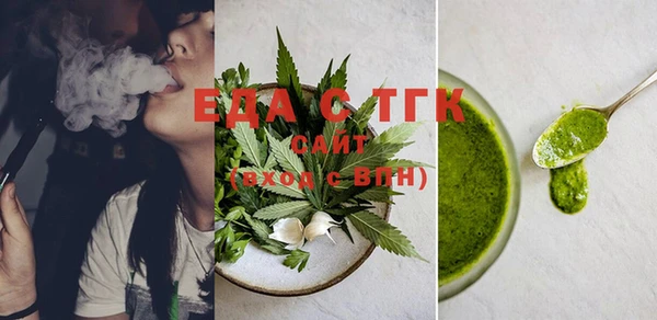 гашиш Абдулино