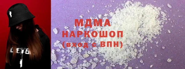 кокаин колумбия Алексеевка