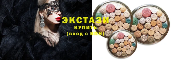 а пвп мука Абинск