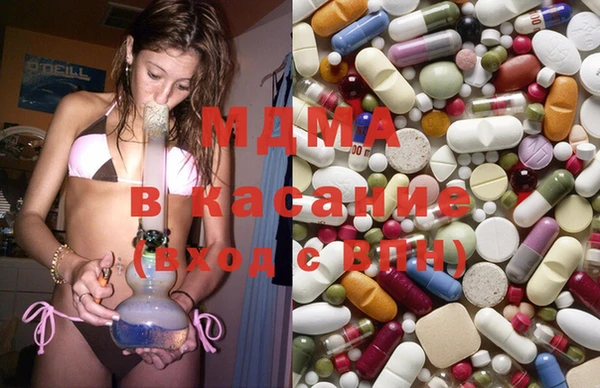 кокаин колумбия Алексеевка
