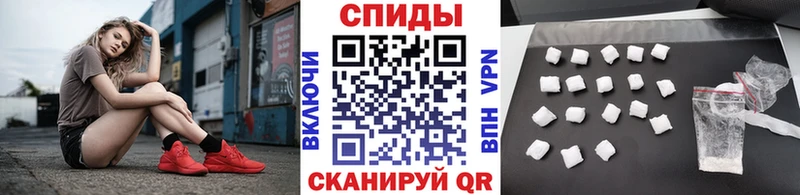 купить наркоту Каменногорск МЕТАМФЕТАМИН мет