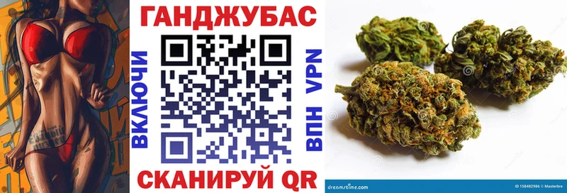 Бошки марихуана OG Kush  Каменногорск 